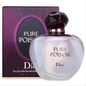 CRISTIAN DIOR PURE POISON 100ML EDP (M)